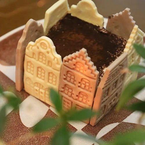 قطاعات